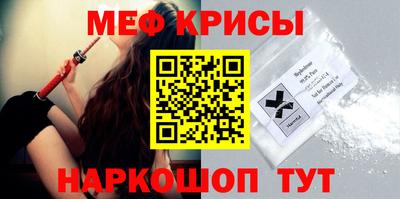 MDMA Донецк