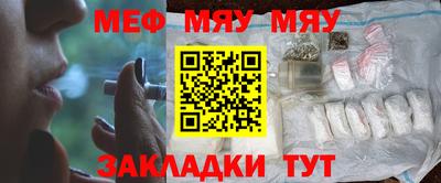 MDMA Донецк