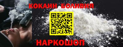 MDMA Донецк