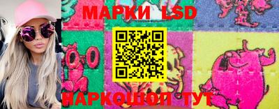 MESCALINE Дубна