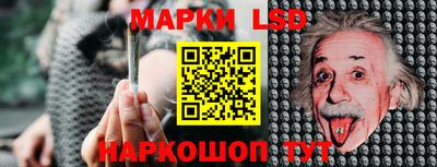MDMA Донецк