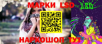 MDMA Донецк