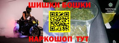 метамфетамин Донской