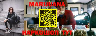 MDMA Донецк