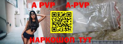MDMA Донецк