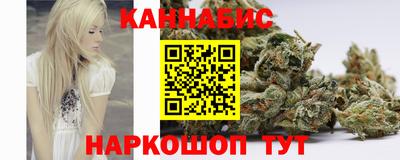 MDMA Донецк