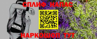 метамфетамин Донской
