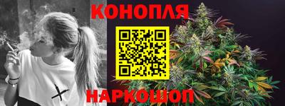 MESCALINE Дубна