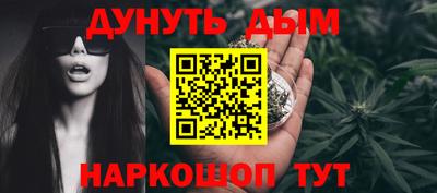 MDMA Донецк