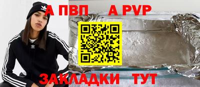 MDMA Донецк