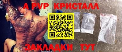 MESCALINE Дубна
