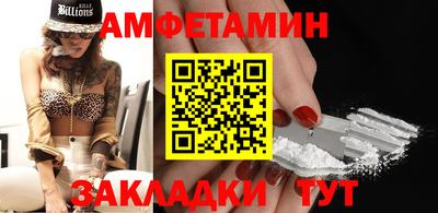 MESCALINE Дубна
