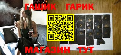 MESCALINE Дубна