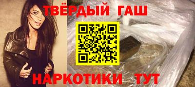 метамфетамин Донской