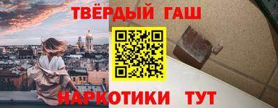 MDMA Донецк