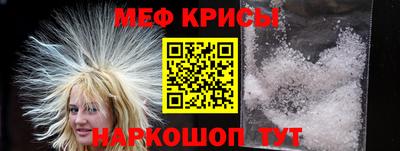 MDMA Донецк