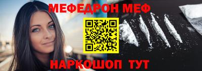 MDMA Донецк