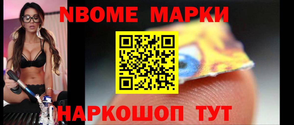 Михайловка  LSD-25 экстази ecstasy  LSD-25 экстази кислота  Вход с VPN 